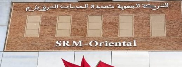 المفارقة في الناظور.. منازل تحصل على "رخصة السكن".. وتبقى في "ظلام" انتظار الكهرباء