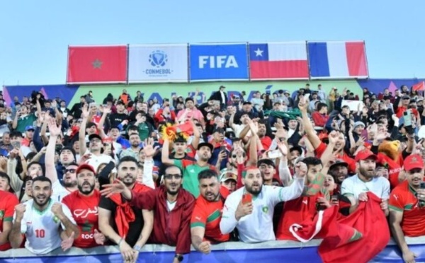 نهائي مونديال الشباب.. لارام تخصص رحلتين لنقل المشجعين المغاربة إلى الشيلي