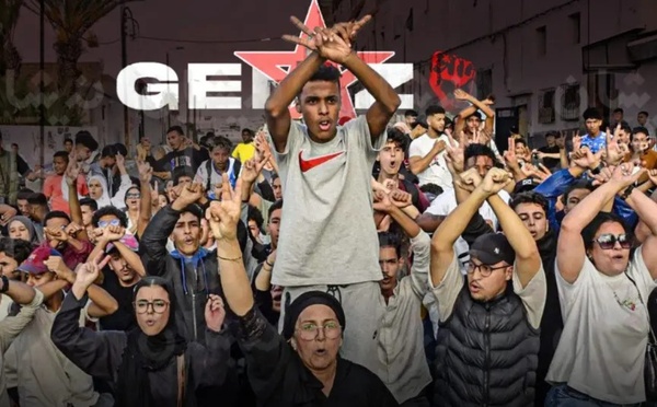 جيل Z يدعو إلى تجاوز الخلافات والحفاظ على الوحدة الوطنية