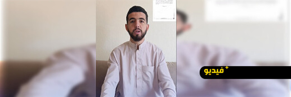 عائلة مروان المقدم تكشف عن مستجدات حول تسجيلات كاميرات المراقبة