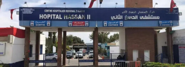 مستشفى أكادير لا يعرف الهدوء.. طرد ممرضة من غرفة العمليات يعيد إثارة الجدل