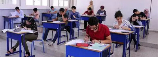 القضاء يعوض تلميذة بـ40 ألف درهم بعد رسوبها في البكالوريا بسبب خطأ الأكاديمية