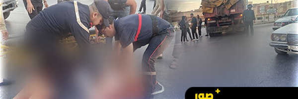 حادث مروع بالناظور.. سقوط حراك من شاحنة