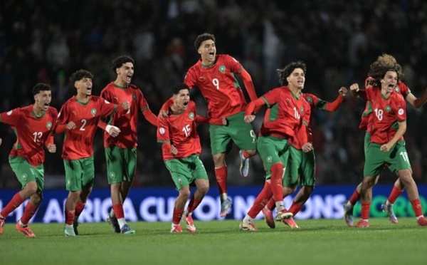 المنتخب المغربي للناشئين يستهل مشواره بمونديال قطر بمواجهة اليابان