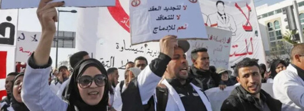 تقرير يكشف غياب الشباب وتزايد كبار السن بالوظيفة العمومية