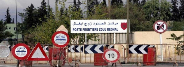 فتح استثنائي لمعبر "زوج بغال" لتسليم محتجزين مغاربة