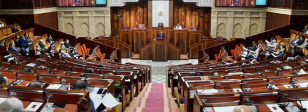 القضاء يفرض قيوداً على سفر منتخبين كبار في إطار مكافحة الفساد