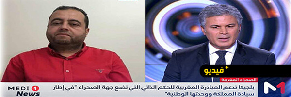 محمد الشرادي: الموقف البلجيكي يعكس التحول الأوروبي الواضح في دعم مبادرة الحكم الذاتي المغربية