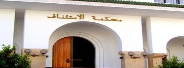الحسيمة.. قاصر أمام القضاء بتهم التهجير السري