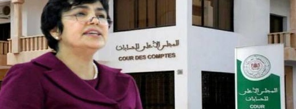 إحالة 55 ملفا يحتوي على مؤشرات جرائم مالية إلى محكمة النقض