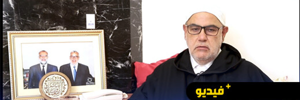 بنكيران منتقدًا تجريم التشكيك في الانتخابات: "لدي الحق في التشكيك في كل شيء"