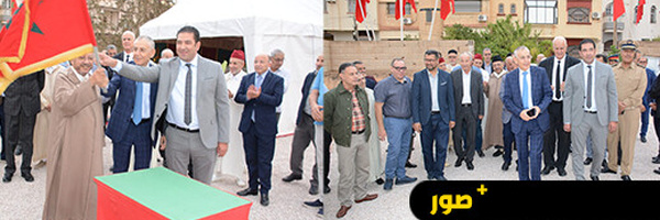 وجدة.. انطلاق أشغال مركز لإيواء مرضى السرطان بطاقة استيعابية تبلغ 75 غرفة