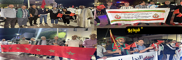 الفرحة تعم شوارع الناظور بعد الانتصار التاريخي للمملكة في ملف الصحراء المغربية