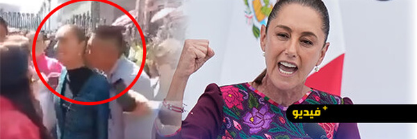 اعتقال شخص بعد تحرشه بالرئيسة المكسيكية