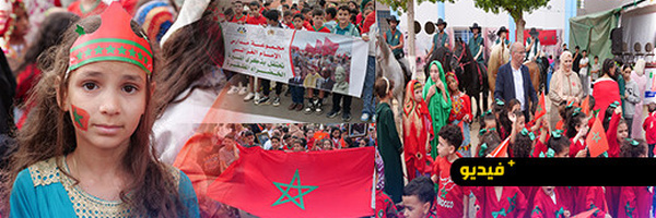 مسيرة رمزية واحتفالات وطنية في فرخانة وبني أنصار تخليدا للمسيرة الخضراء