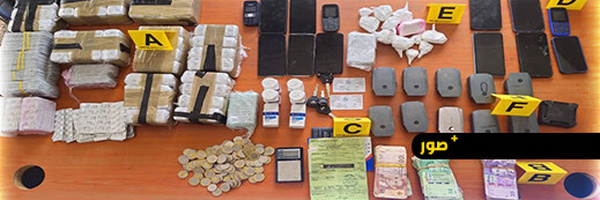 ضبط شبكة تستعمل طائرات درون في تهريب المخدرات بالمغرب