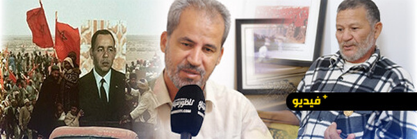 خاص "لناظورسيتي": مصطفى أخديم.. متطوع من المسيرة الخضراء يستعيد ذكرياته ويحتفي بتتويجها بالقرار الأممي