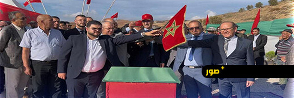 بمناسبة الذكرى 50 للمسيرة الخضراء.. عامل الدريوش يطلق مشاريع طرقية