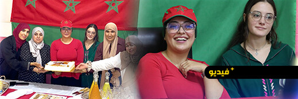 الأندية النسوية تحتفي بذكرى المسيرة الخضراء