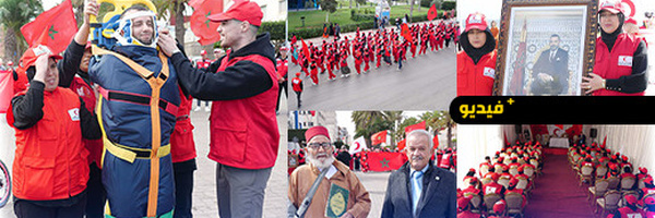 الهلال الأحمر بالناظور يحيي الذكرى ال50 للمسيرة الخضراء