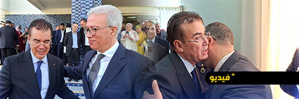 عامل الحسيمة يودع منصبه بتقدير واسع من المجتمع المدني والسكان