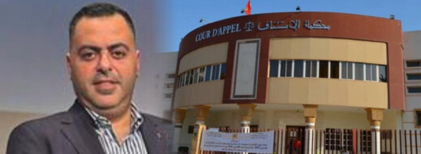 مستثمر بالناظور يتقدم بشكاية ضد تاجر مخدرات "رشيد.س" متهم بالابتزاز والتهديد وتشويه سمعته