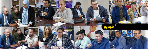 اللجنة المحلية بالناظور تناقش الجيل الجديد من برامج التنمية الترابية