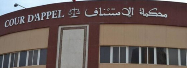 استئنافية الناظور تقضي بـ 20 سنة على 4 متهمين على خلفية احتجاجات "جيل زد"