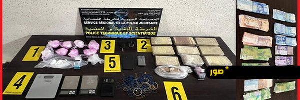 توقيف ثلاثيني للاشتباه في تورطه في حيازة وترويج المخدرات بالناظور