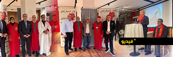 الجالية المغربية في إسكندنافيا تحتفي بالمسيرة الخضراء وتدعو لزيارة أقاليم الجنوب