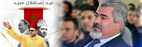 يحيى يحيى يرفع أسمى آيات التهاني لجلالة الملك بمناسبة عيد الاستقلال