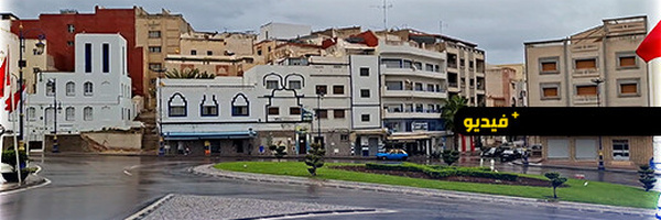 أمطار الخير تواصل الهطول بالحسيمة