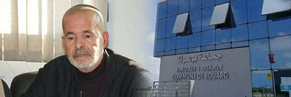 وفاة عضو جماعة بوعرك إدريس بويقوارن إثر أزمة قلبية