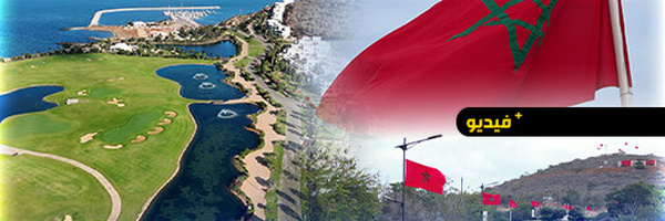 أطاليون–مرتشيكا ميد يتزين بالأحمر والأخضر احتفالا بالمحطات الوطنية الكبرى