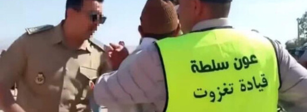 الداخلية تعفي قائدا نعت مواطن بـ”الحمار”