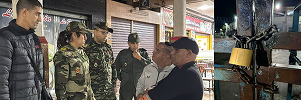 سلطات الأمن تغلق المحطة الطرقية القديمة بالناظور استعدادا لافتتاح المحطة الجديدة 