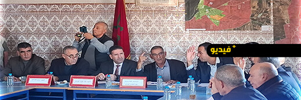 مجلس جماعة أركمان يعقد دورة استثنائية لدراسة تحيين القرار الجبائي