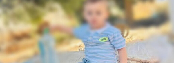 الناظور.. وفاة طفل يبلغ سنة ونصف بعد سقوطه من فوق طاولة في منزله