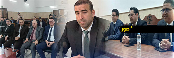 انتخاب كريم الشمانتي هواري رئيساً للمكتب الجهوي لنادي قضاة المغرب بالحسيمة