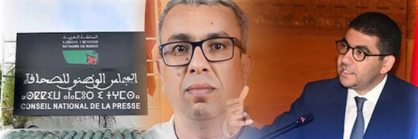 تسريبات المهداوي تسائل وزير التواصل واللجنة المؤقتة ترد