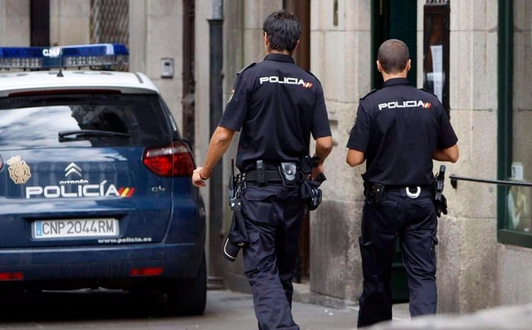 بسبب خرق أمر قضائي.. توقيف مغني مغربي في كتالونيا