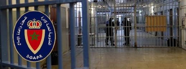 بعد "القفة".. السجون المغربية تشدد الخناق على الممنوعات بتقنية جديدة