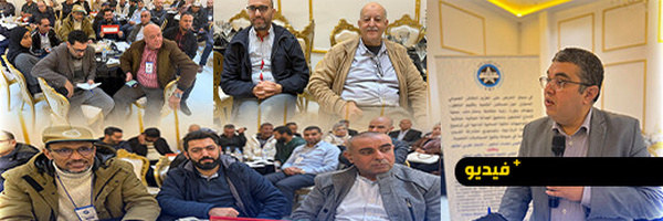 نجاح متميّز يرسّخ مكانة العمل النقابي كشريك في التنمية الشاملة بإقليم الناظور