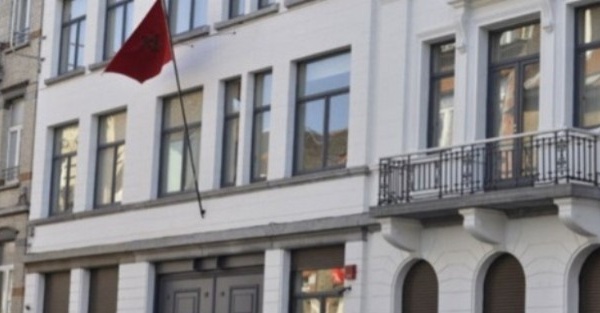 إسبانيا.. القضاء يغرم القنصلية المغربية في جزر الكناري ب 20  ألف يورو لهذا السبب