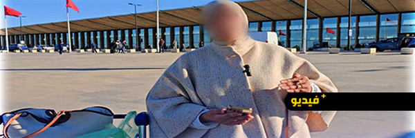 فضيحة بمطار العروي.. سيدة تمنع من السفر رغم توفرها على تذكرة نحو بيلجيكا