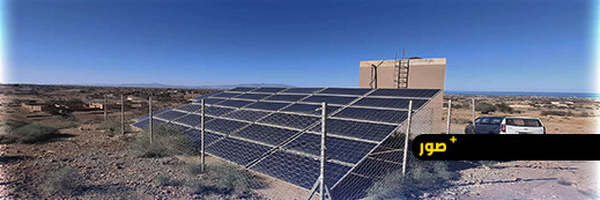 أركمان.. تخريب بئر مائي يشل تزويد الماء في دوار احدوثان والساكنة تناشد السلطات