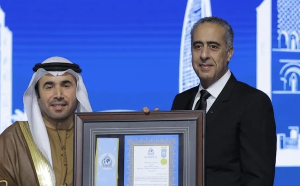 الأنتربول توشح عبد اللطيف حموشي بوسام رفيع المستوى