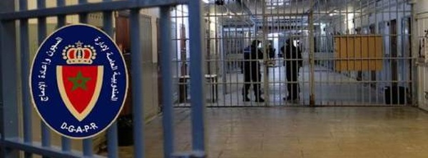 المحاسبة تسقط 3 مسؤولين كبار متورطين في الابتزاز والتواطؤ مع مروجي المخدرات