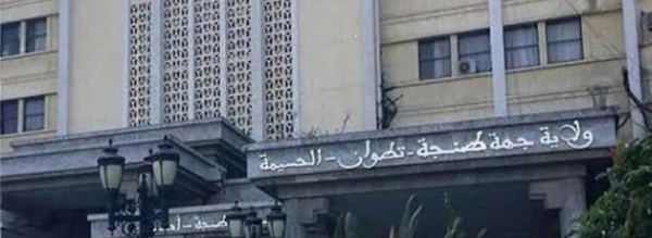 اختلالات عمرانية تعصف بباشا في طنجة