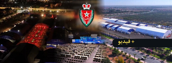 تجهيزات رفيعة المستوى تليق باجتماع الإنتربول بمراكش.. الأمن العالمي يلتقي وسط حدائق المنارة الأمنة